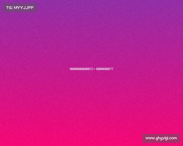 洛媒寄望艾顿新赛季场均得分20+ 助湖人防守提升进前10 洛媒寄望艾顿新赛季场均得分20+ 助湖人防守提升进前10