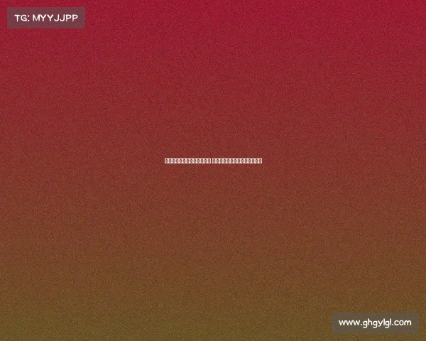 王俊杰决赛未能上双泪洒赛场 对自己高要求的坚持与遗憾并存