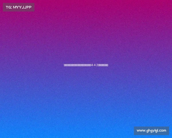 西甲历史阵型演变与战术革新分析:从经典4-4-2到现代多变布局 西甲历史阵型演变与战术革新分析:从经典4-4-2到现代多变布局