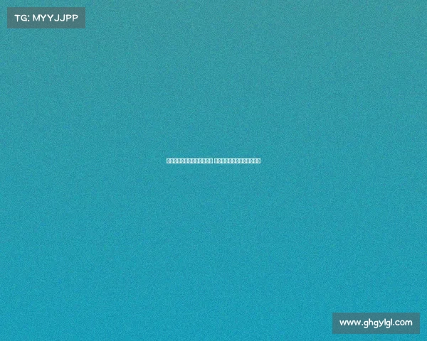 阎家伟分享中国女篮备战策略 聚焦提升团队默契与竞技状态