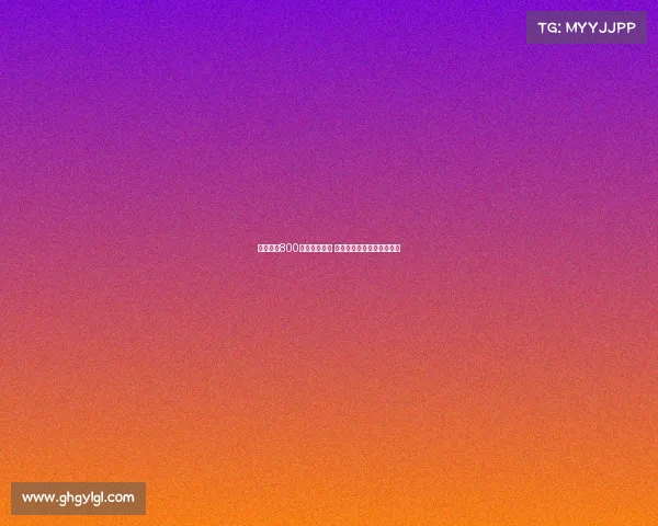 雷纳或以800万转会帕尔马 双方已就个人条款达成一致