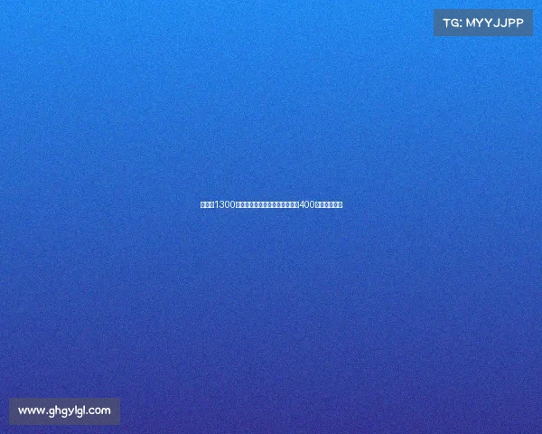 扎卡以1300万镑固定转会费加盟桑德兰另加400万镑浮动条款