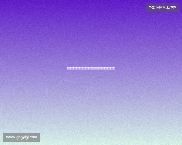 苗立杰出席女篮亚洲杯奖杯亮相仪式 与日本女篮名宿共同当选赛会大使 苗立杰出席女篮亚洲杯奖杯亮相仪式 与日本女篮名宿共同当选赛会大使