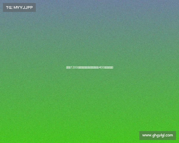 扎卡以1300万镑固定转会费加盟桑德兰另加400万镑浮动条款 扎卡以1300万镑固定转会费加盟桑德兰另加400万镑浮动条款