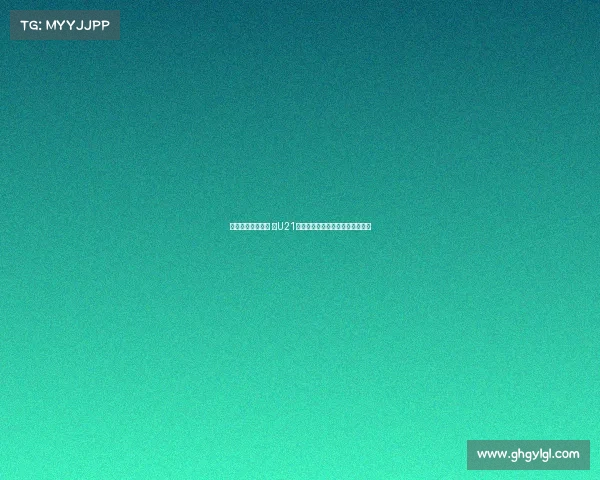 申花小将致敬小贝 在U21联赛中上演后场超远吊射惊艳全场