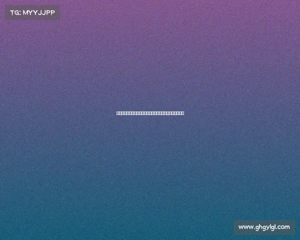 西甲裁判将进行心理辅导培训以提升判罚决策和心理承受能力